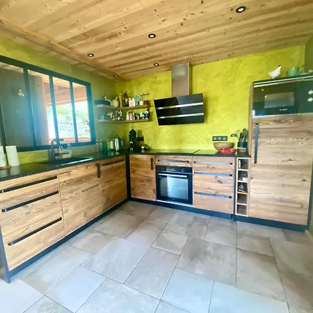 Le P'tit Curieux Chalet